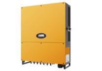 INVT/英威騰 MG單相并網逆變器BG70KTR 額定輸出功率660kW