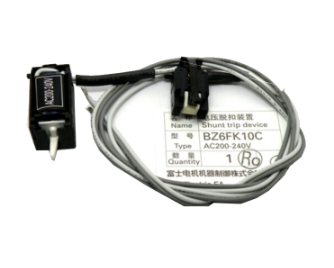 FujiElectric/富士電機  BW附件 分勵脫扣器 BZ6FK10C